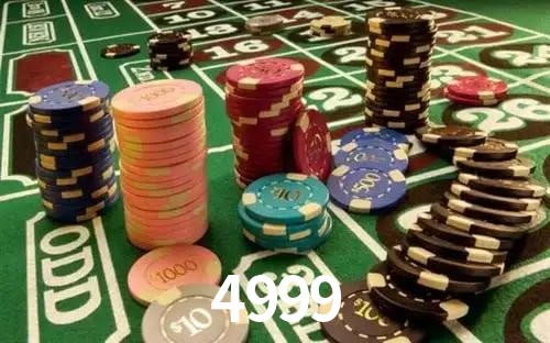 APP oficial da 4999 para mobile