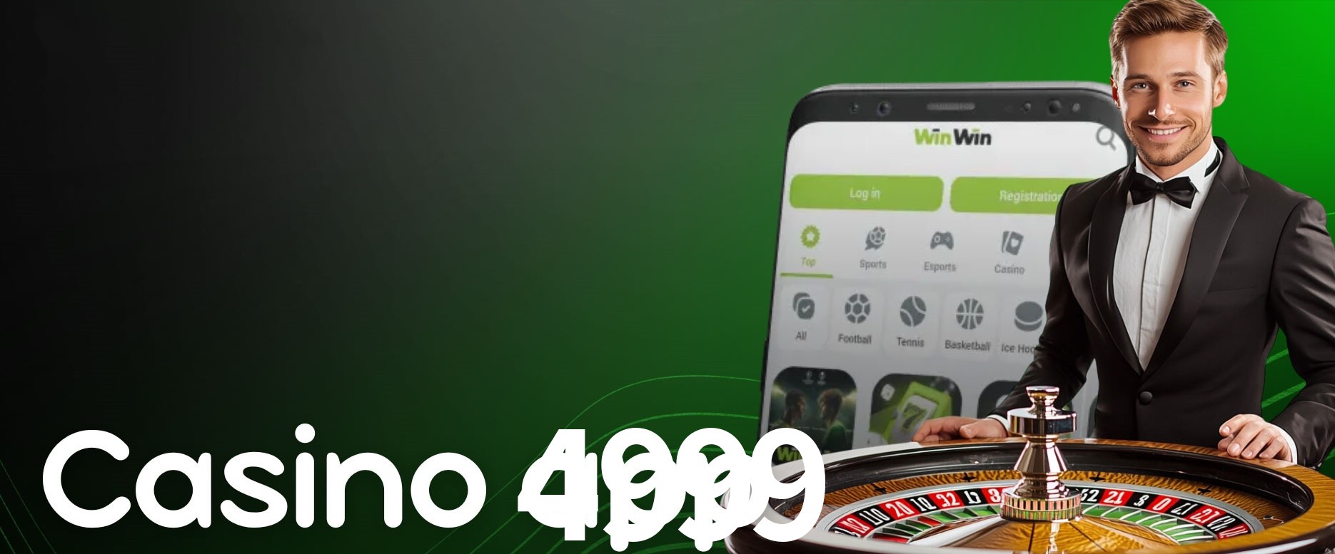 Secure Login 4999