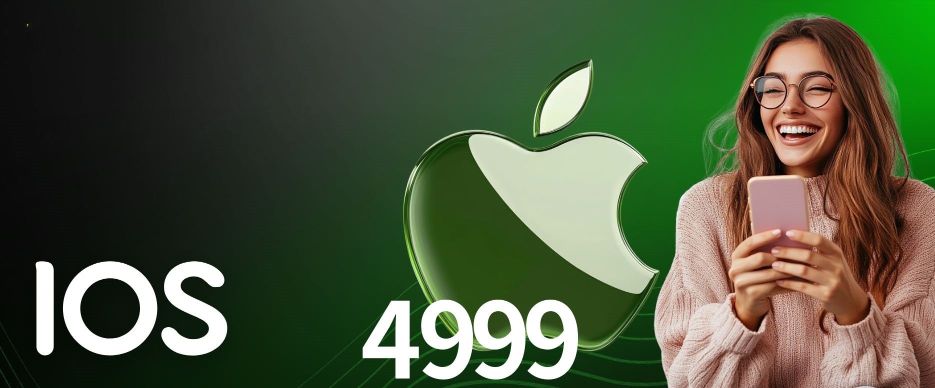 Quick Registration 4999