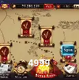 Flash Promotion 4999